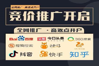 小红书信息流广告的投放效果提升：多维度案例解读